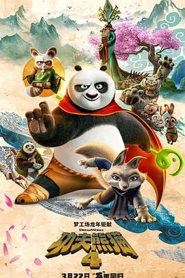 久久香蕉国产线看观看亚洲片