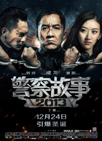 久久香蕉国产线看观看亚洲片